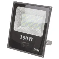 Прожектор Brille LED IP65 150W HL-26 Черный 32-533 Прожектор Brille LED IP65 150W HL-26 Черный 32-533