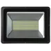 Прожектор Brille LED IP65 200W HL-27 Черный 32-515
