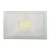 Прожектор Brille LED IP65 100W HL-28 Белый 32-573