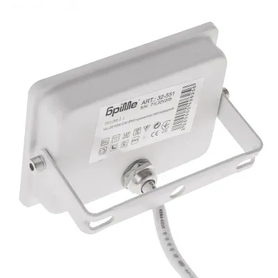 Прожектор Brille LED IP65 10W HL-28 Белый 32-551