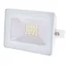 Прожектор Brille LED IP65 10W HL-28 Белый 32-551