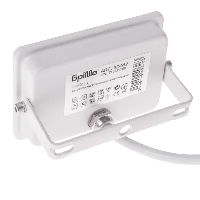 Прожектор Brille LED IP65 10W HL-28 Белый 32-552 Прожектор Brille LED IP65 10W HL-28 Белый 32-552