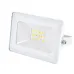 Прожектор Brille LED IP65 10W HL-28 Белый 32-552
