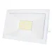 Прожектор Brille LED IP65 150W HL-28 Белый 32-561