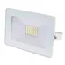 Прожектор Brille LED IP65 20W HL-28 Белый 32-553