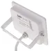 Прожектор Brille LED IP65 20W HL-28 Белый 32-554
