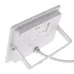 Прожектор Brille LED IP65 30W HL-28 Белый 32-556