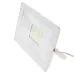 Прожектор Brille LED IP65 70W HL-28 Белый 32-559