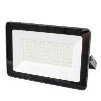 Прожектор Brille LED IP65 100W HL-29 Черный 32-585 Прожектор Brille LED IP65 100W HL-29 Черный 32-585