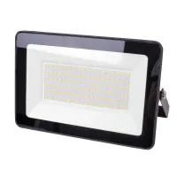 Прожектор Brille LED IP65 100W HL-29 Черный 32-584 Прожектор Brille LED IP65 100W HL-29 Черный 32-584