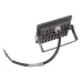 Прожектор Brille LED IP65 10W HL-29 Черный 32-575 Прожектор Brille LED IP65 10W HL-29 Черный 32-575