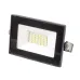 Прожектор Brille LED IP65 10W HL-29 Черный 32-575