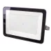 Прожектор Brille LED IP65 200W HL-29 Черный 32-587