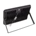 Прожектор Brille LED IP65 200W HL-29 Черный 32-586 Прожектор Brille LED IP65 200W HL-29 Черный 32-586