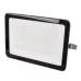 Прожектор Brille LED IP65 200W HL-29 Черный 32-586