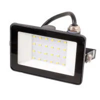 Прожектор Brille LED IP65 20W HL-29 Черный 32-577 Прожектор Brille LED IP65 20W HL-29 Черный 32-577