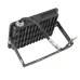 Прожектор Brille LED IP65 30W HL-29 Черный 32-578