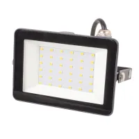 Прожектор Brille LED IP65 30W HL-29 Черный 32-578
