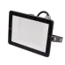 Прожектор Brille LED IP65 50W HL-29 Черный 32-581
