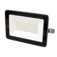 Прожектор Brille LED IP65 70W HL-29 Черный 32-583 Прожектор Brille LED IP65 70W HL-29 Черный 32-583