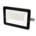 Прожектор Brille LED IP65 70W HL-29 Черный 32-583