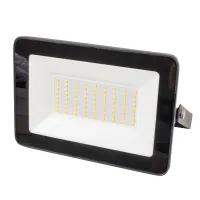 Прожектор Brille LED IP65 70W HL-29 Черный 32-582 Прожектор Brille LED IP65 70W HL-29 Черный 32-582