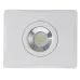 Прожектор Brille LED IP65 30W HL-36 Белый 32-541 Прожектор Brille LED IP65 30W HL-36 Белый 32-541