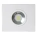 Прожектор Brille LED IP65 70W HL-38 Белый 32-543