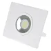 Прожектор Brille LED IP65 70W HL-38 Белый 32-543