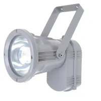 Прожектор огалогенный Brille IP65 150W LD-05 Серый 153038