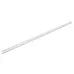 Профиль алюминиевый для светодиодной ленты 2м Brille BY-048 Белый 33-517