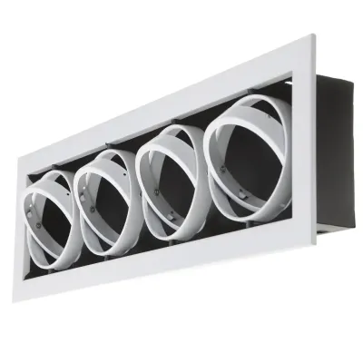 Светильник карданный Brille ML-07-04 Белый 154007