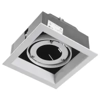 Светильник карданный Brille ML-08-01 Белый 154011
