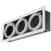 Светильник карданный Brille ML-08-03 Белый 154016