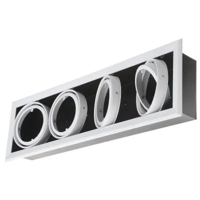 Светильник карданный Brille ML-08-04 Белый 154018
