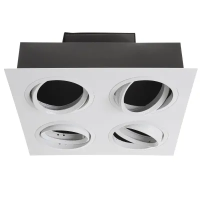 Светильник карданный Brille ML-09-05 Белый 154031