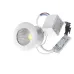 Точечный светильник Brille 3W LED-190 Белый 32-438