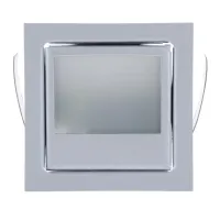 Точечный светильник Brille HDL-07 Серебристый 154128