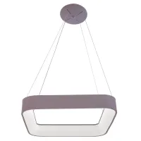 Люстра Brille LED 36W Серый