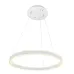 Люстра Brille LED 72W Белый