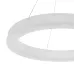 Люстра Brille LED 36W Белый