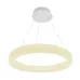 Люстра Brille LED 36W Белый