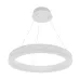 Люстра Brille LED 36W Белый