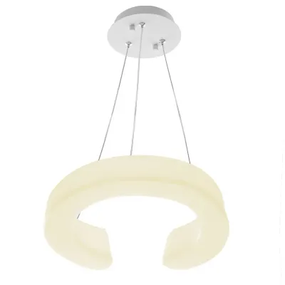 Люстра Brille LED 16W Белый