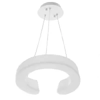 Люстра Brille LED 16W Белый
