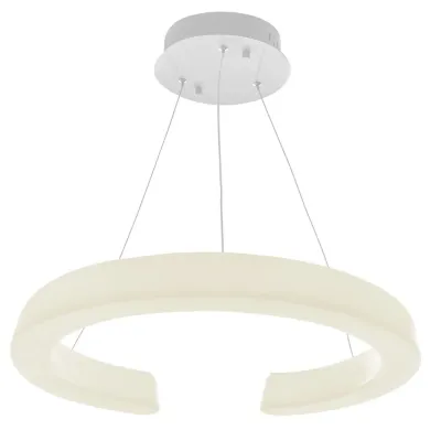 Люстра Brille LED 30W Белый