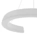 Люстра Brille LED 30W Белый