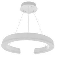 Люстра Brille LED 30W Белый