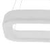 Люстра Brille LED 22W Белый Люстра Brille LED 22W Белый