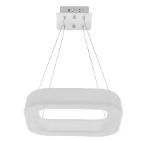 Люстра Brille LED 22W Белый Люстра Brille LED 22W Белый
